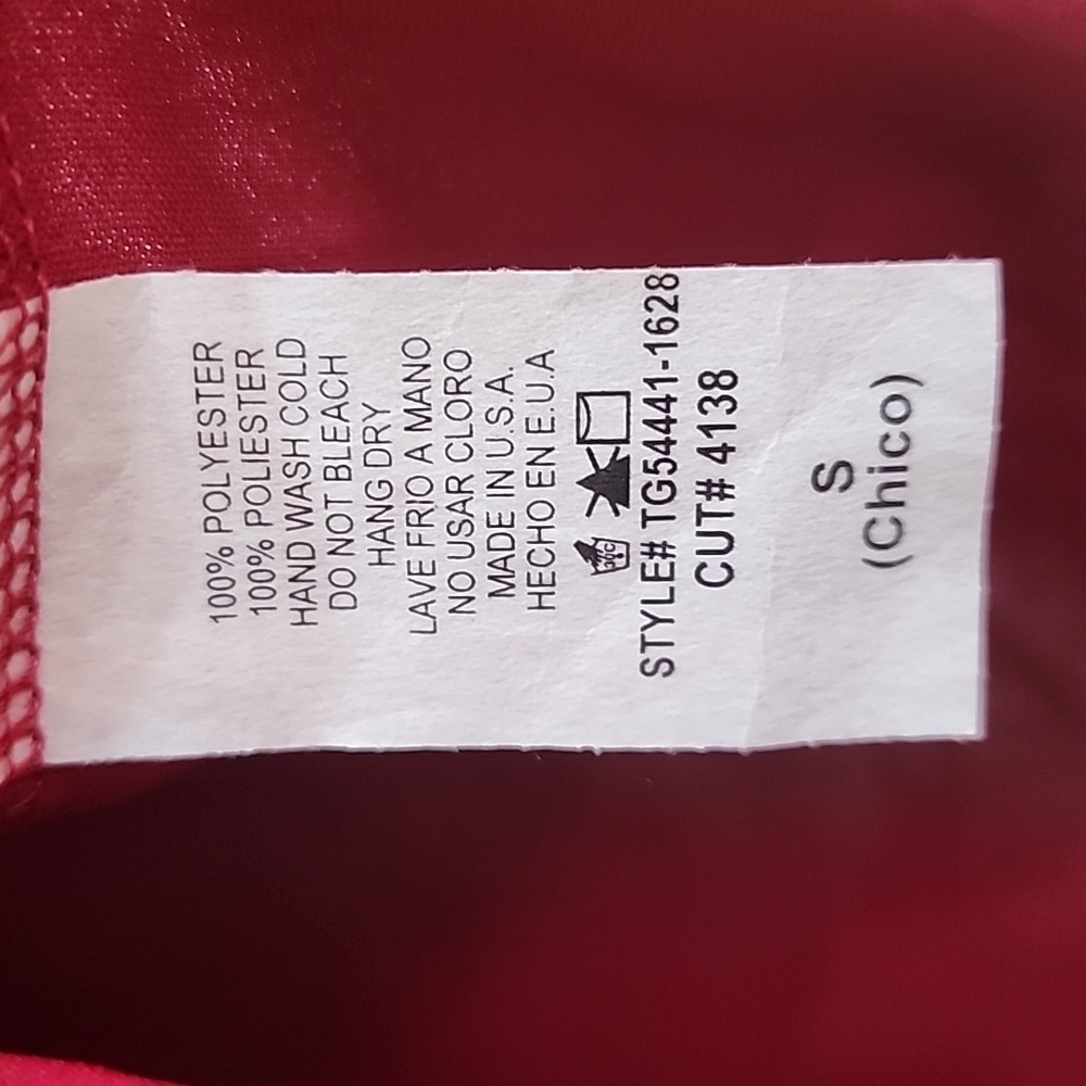 Eesome Red Boxy Short Sleeve Tee - Picture 3 of 3